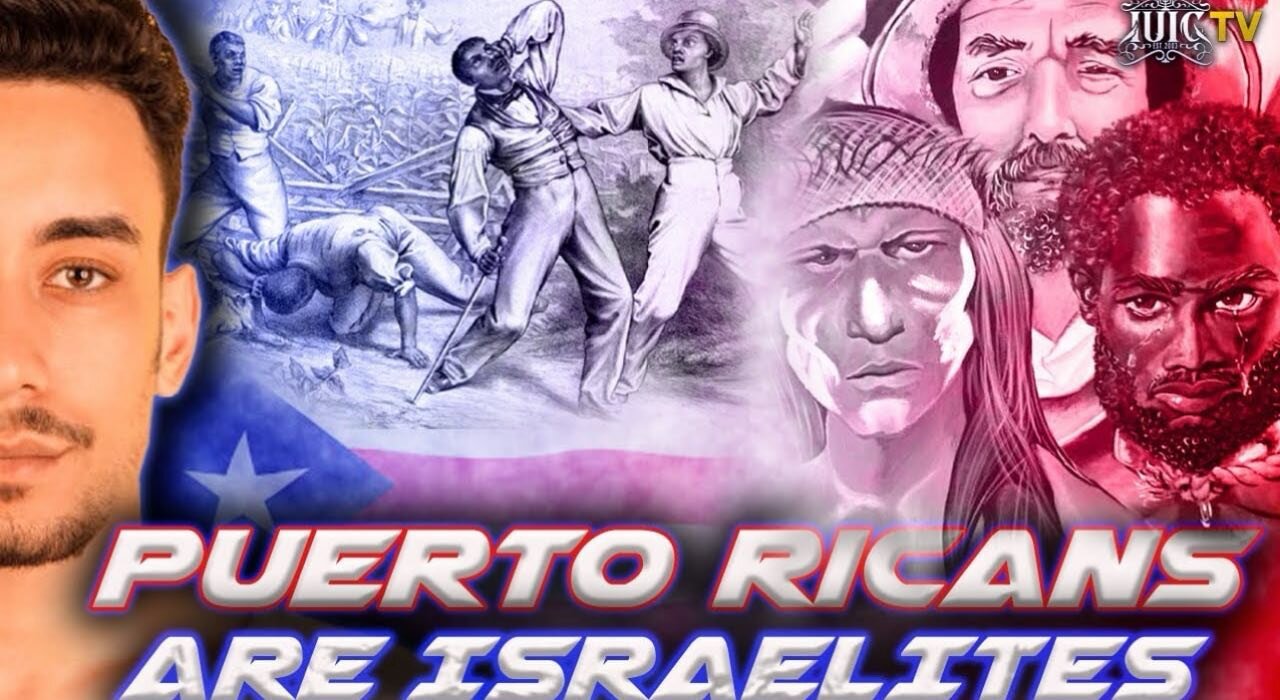 Puerto Ricans are Israelites