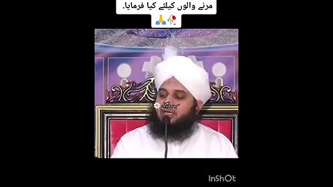 Islamic videos #islamicstatus