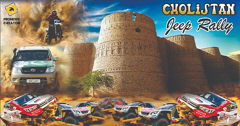 Cholistan Jeep rally | Dangerous Accidents | Cholistan Jeep rally 2023 | Desert Jeep rally