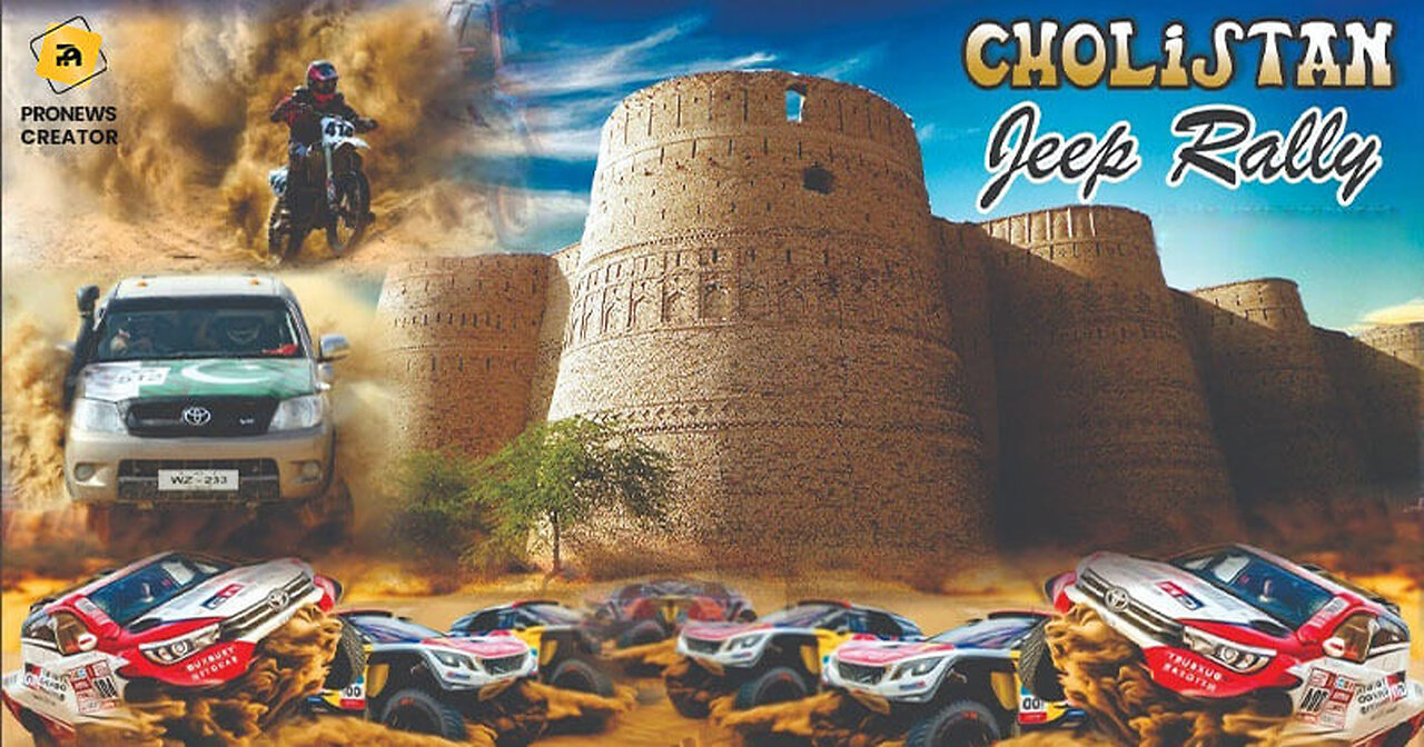 Cholistan Jeep rally | Dangerous Accidents | Cholistan Jeep rally 2023 | Desert Jeep rally