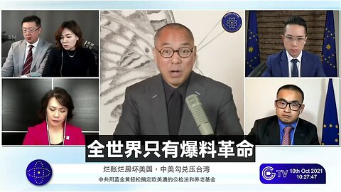 共产党骨子里最恨犹太人，因为犹太人在经济、政治上的成就是共产党统治世界最大的障碍