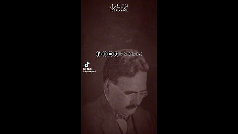 Ilama Iqbal