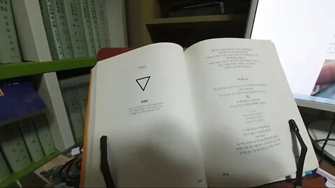 기획은 2형식이다 남충식 문제의 사실 현상 본질을 구분하라