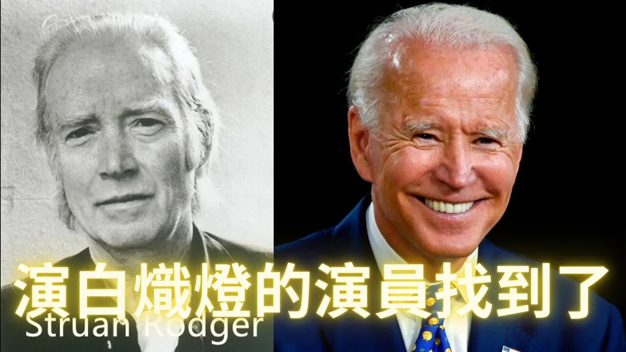 YT又不高興了！！