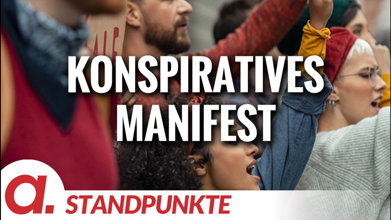 Das konspirative Manifest | Von Anonym