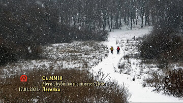 20210117 SaMM18 Letenka