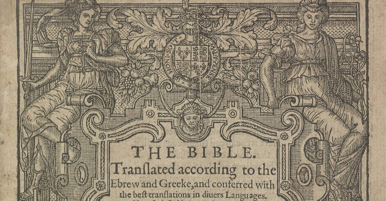 KING JAMES BANNED THE GENEVA BIBLE