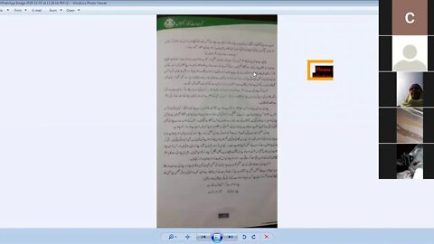 Zoom Online | Class 7th | Urdu B | Essay | 3 Dec 2020