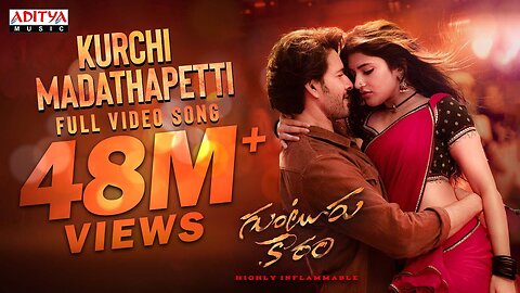 Kurchi Madathapetti Full Video Song _ Guntur Kaaram _ Mahesh Babu _ Sreeleela _ Trivikram _ Thaman S