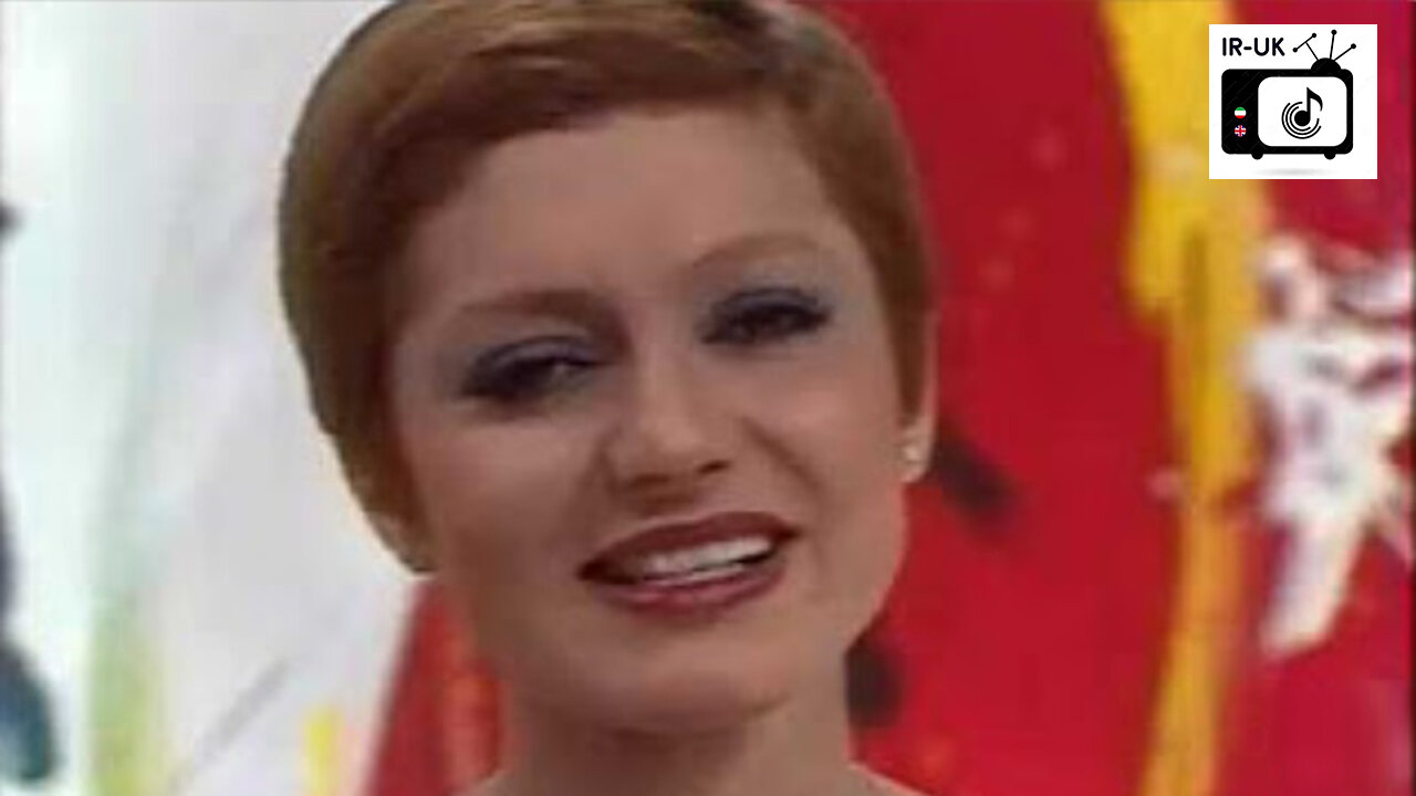 Googoosh Man Amadeam (Official) - گوگوش من آمده ام