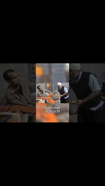 Sardar in Panta Rajdhani।। Singh is King