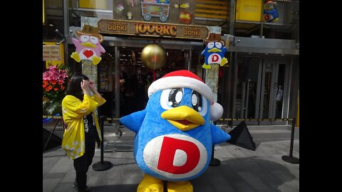 [商場篇]#19-1 直撃Donki中環店開幕儀式