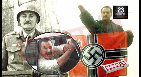 Teaser Εφημερίδας "Μακελειό" για Παρασκευή 23-10-2020