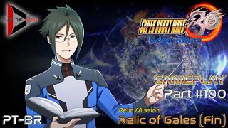 Super Robot Wars 30: #100 - Relic of Gales (Fin) [PT-BR][Gameplay]