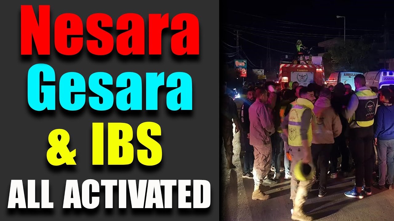 SHRIRAYE JUST UPDATE MASSIVE SHIFT NESARA/GESARA ENABLE & IBS ACTIVATED