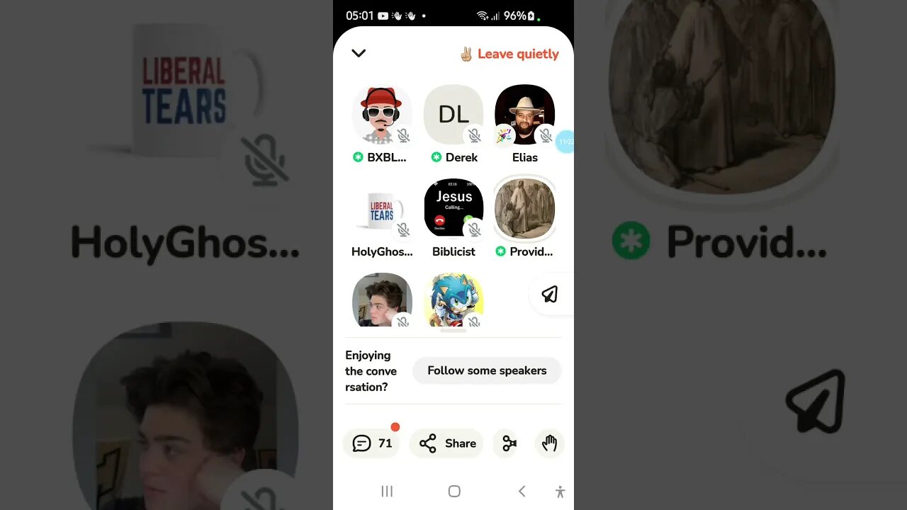 Around Clubhouse. 23 Apr 2022