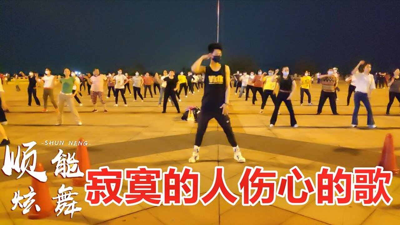 祁隆&龍梅子《寂寞的人傷心的歌》旋律醉人醉心，循環聽了三遍！ 【順能炫舞團】