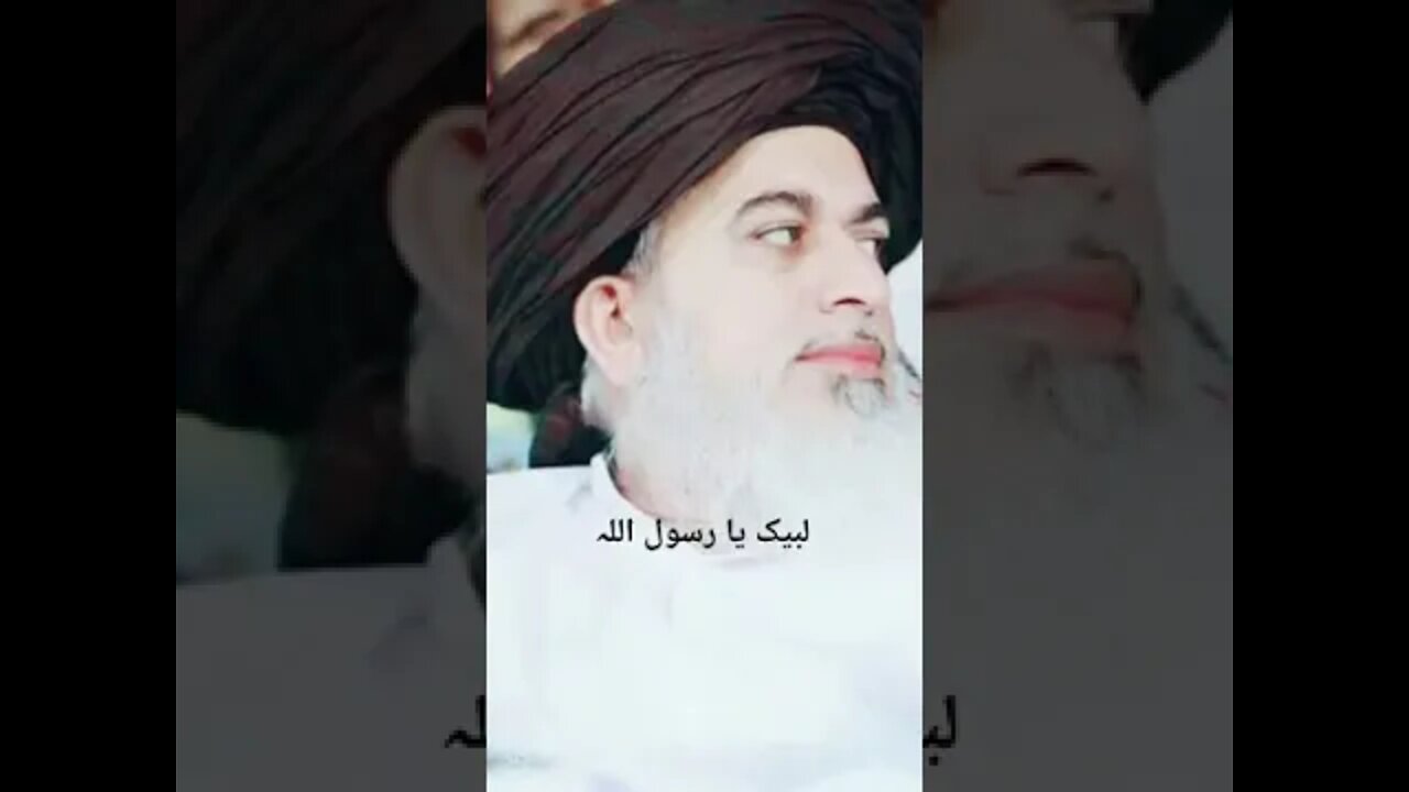 Ameer Ul Mujahideen Allama Hafiz Khadim Hussan Rizvi