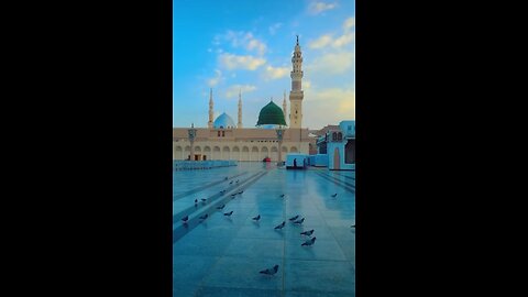 Madina