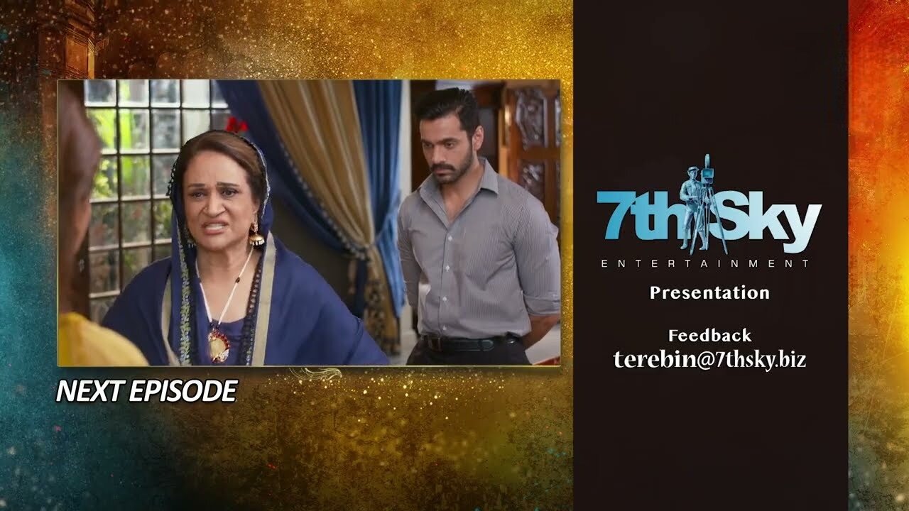 Tere Bin Episode 36 Teaser - 24 April 2023 - Geo Entertainment