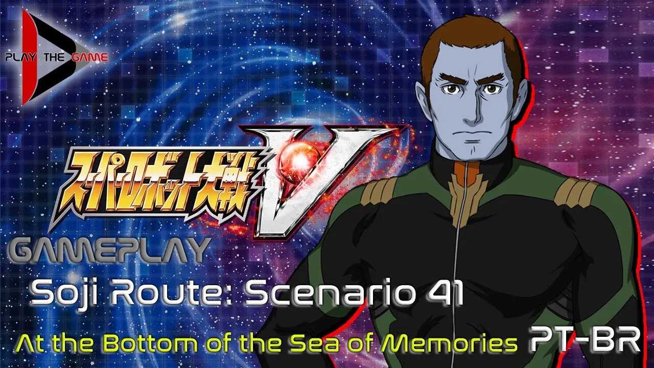 Super Robot Wars V: Stage 41: At the Bottom of the Sea of Memories (Souji Route)[PT-BR][Gameplay]