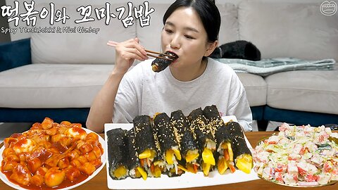 Homemade Mini Gimbap & Spicy Tteokbokki ☆ Crab Meat Salad