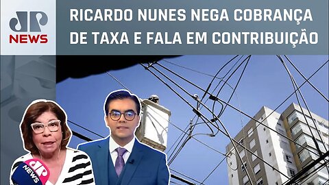 Justiça de São Paulo suspende prazo de processos após apagão; Dora Kramer e Vilela comentam