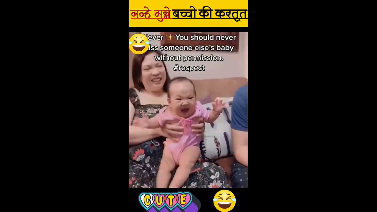 Cute notty babies