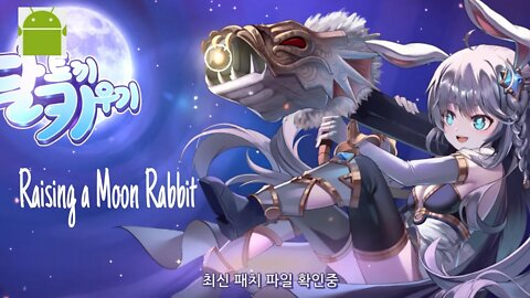 Raising a Moon Rabbit - for Android