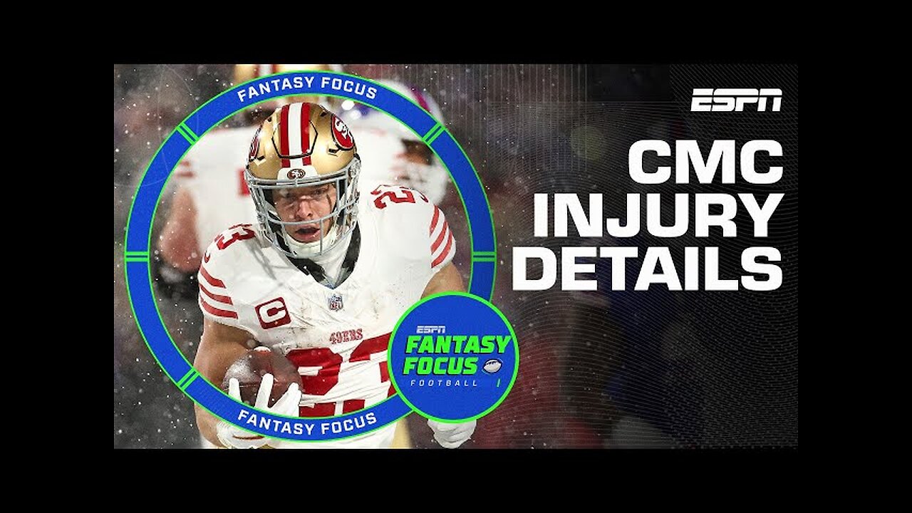 Christian McCaffrey Injury Analysis | Fantasy Focus 🏈