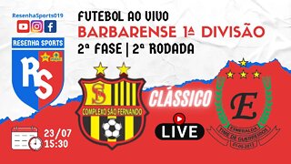 SÃO FERNANDO x ERMERALDA | 2ª RODADA - 2ª FASE | BARBARENSE 2022 - 1ª DIVISÃO (1º TEMPO)