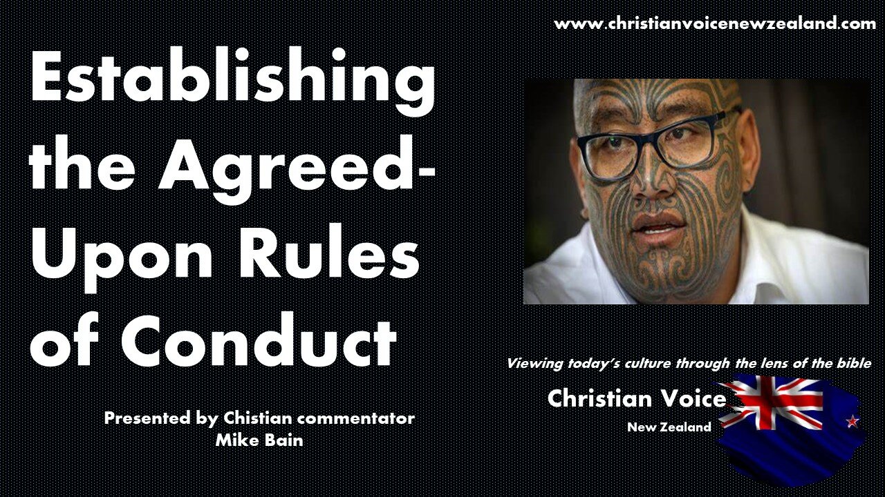 Establishing the Agreed-Upon Rules of Conduct