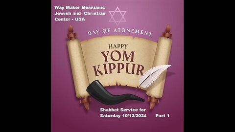 Yom Kippur Shabbat Service for 10.12.24 - Part 1