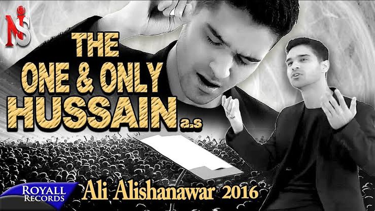 Ali Shanawar | The One And Only Hussain (English) | 2016