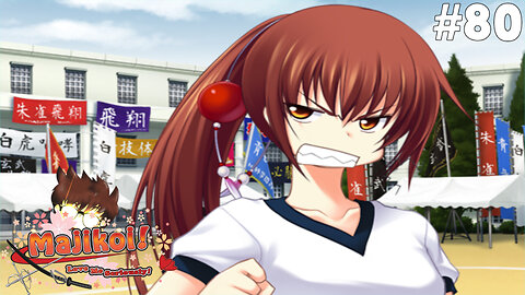 Majikoi! Love Me Seriously! (Part 80) [Kazuko's Route] - For Vengeance!