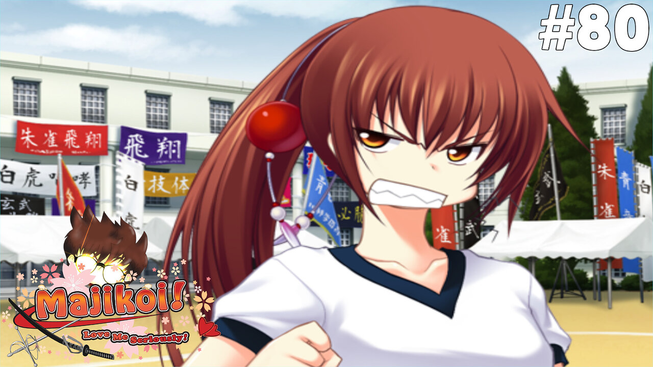 Majikoi! Love Me Seriously! (Part 80) [Kazuko's Route] - For Vengeance!