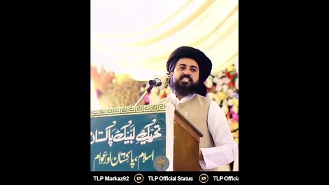 saad rizvi status #short #umairsaifi #saadrizvi