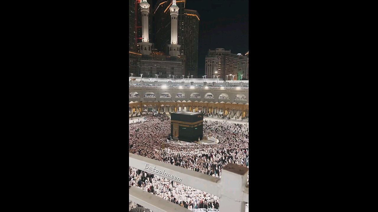 ALLAH🙏