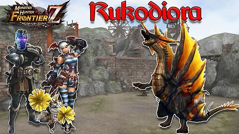 Frontier Fights: Rukodiora | Monster Hunter Frontier Z