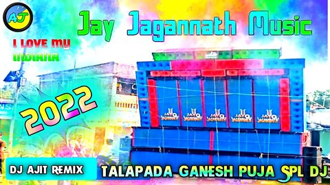 Jaygagnat Sound || New Competition Mix || Matali Dance Humming Bass Mix 2022 || Talapada Ganesh Puja