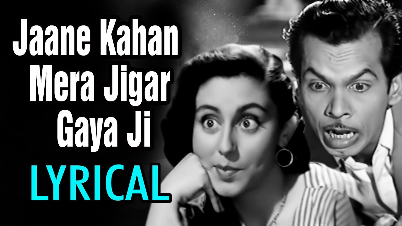 Jaane Kahan Mera Jigar Gaya Ji [4K] Song : Johnny Walker, Mohd Rafi | Mr and Mrs 55 | Evergreen Song