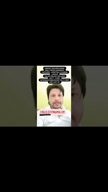 Hospital Clinear job in Oman #shorts #shere