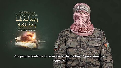 كتائب الشهيد عز الدين القسام 🇵🇸