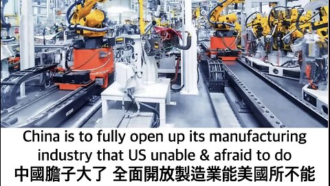 China is to fully open up its manufacturing industry