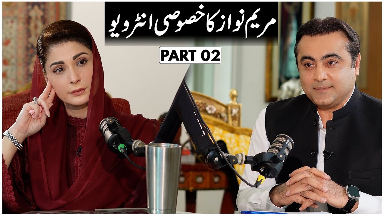 EXCLUSIVE Interview | Maryam Nawaz Sharif | Part 02 | Mansoor Ali Khan