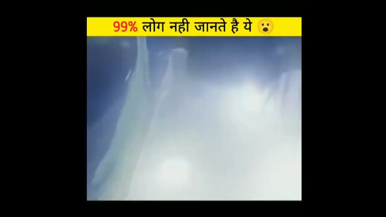 सी देने से पहले जल्लाद कैदी के कान में क्या बोलता है 🤔 Amazing Fact By Pankajgiri shorts