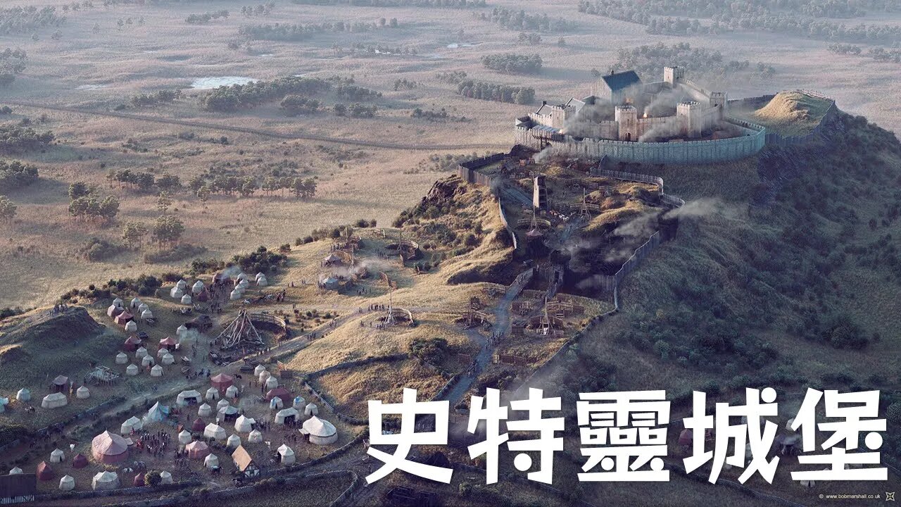 歐洲城堡的故事💁Stirling史特靈城堡