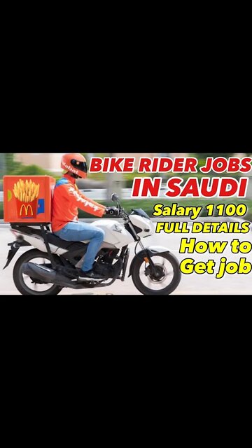 Bike Reder Job | Delivery Boy job in Saudi | FC Enterprise