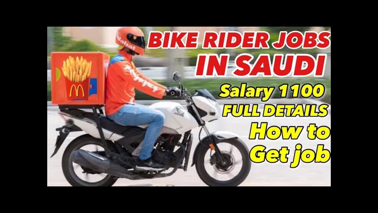 Bike Reder Job | Delivery Boy job in Saudi | FC Enterprise