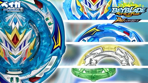 COMO O WIND KNIGHT MANIPULARÁ O AR! 🌀⚔ DETALHES DAS PEÇAS! - Beyblade Burst ベイブレードバースト